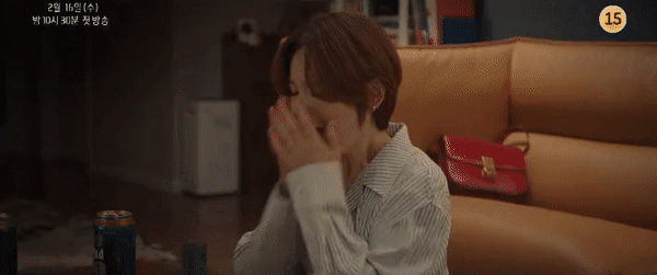 Son Ye Jin Yeon Woo Jin