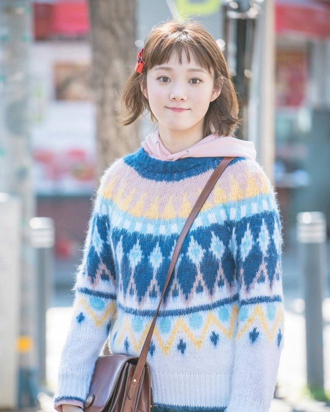 Lee Sung Kyung