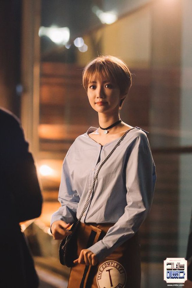Go Jun Hee