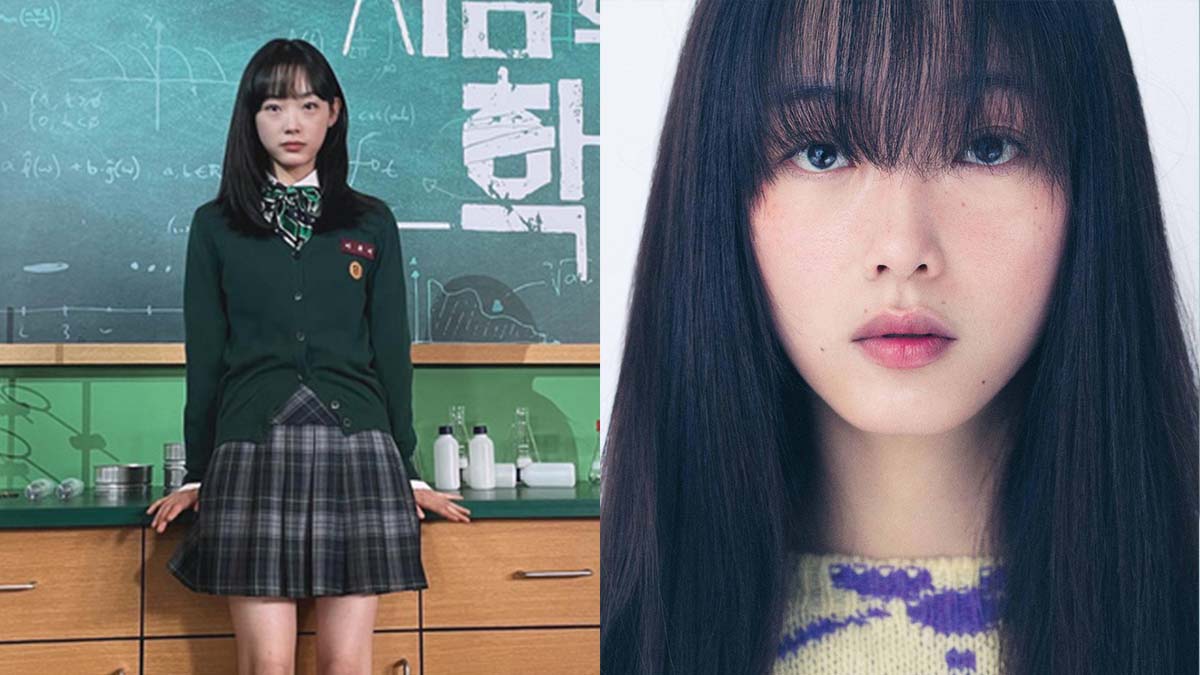 lee yoo mi thumbnail