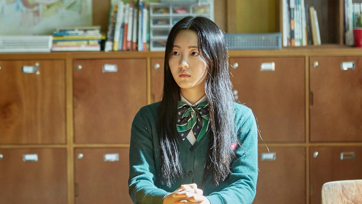 Cho Yi-hyun