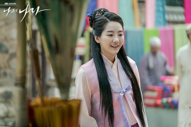  Cho Yi Hyun