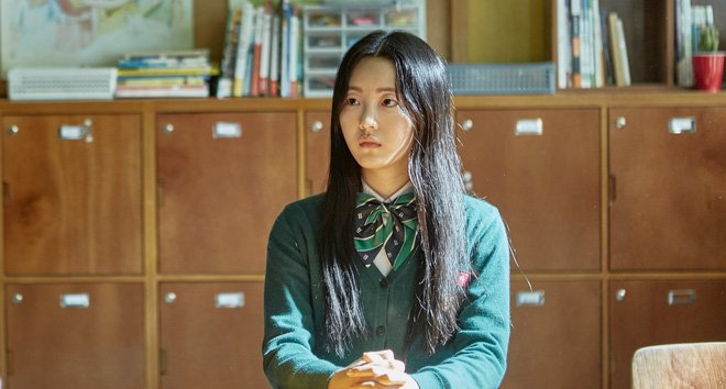  Cho Yi Hyun