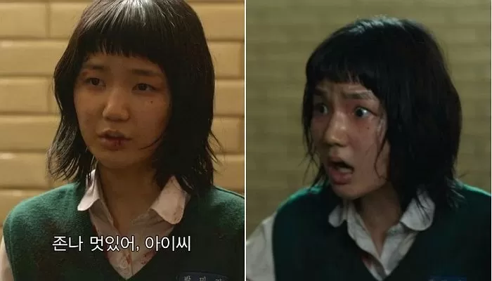 Park Mi-jin All of Us Are Dead