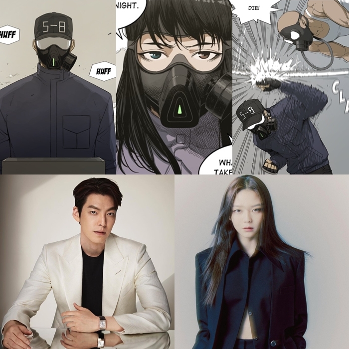 6 most attention-grabbing K-dramas based on webtoons of 2022