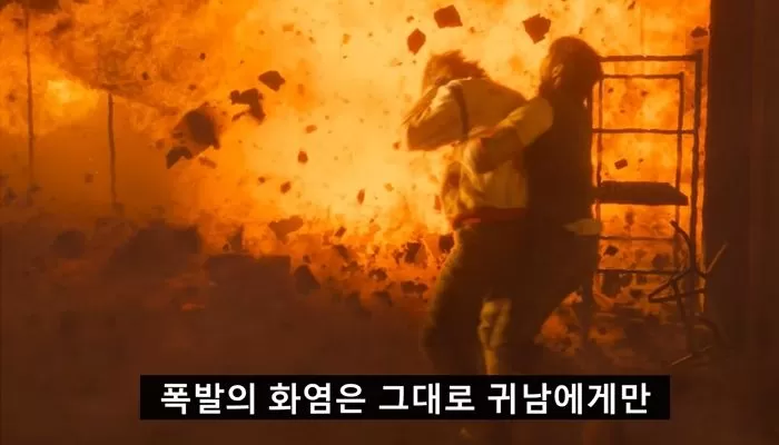 All Of Us Are Dead Lee Cheong-san