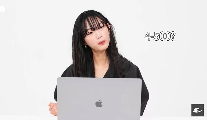 lee yoo mi