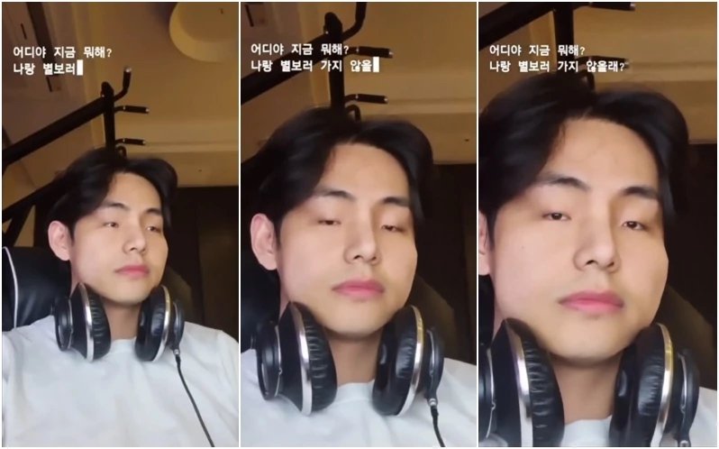 bts v