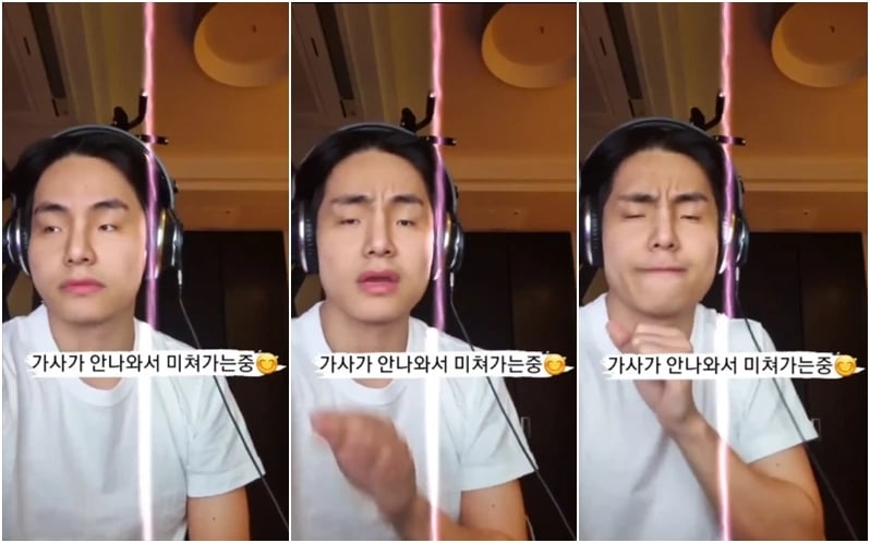 bts v