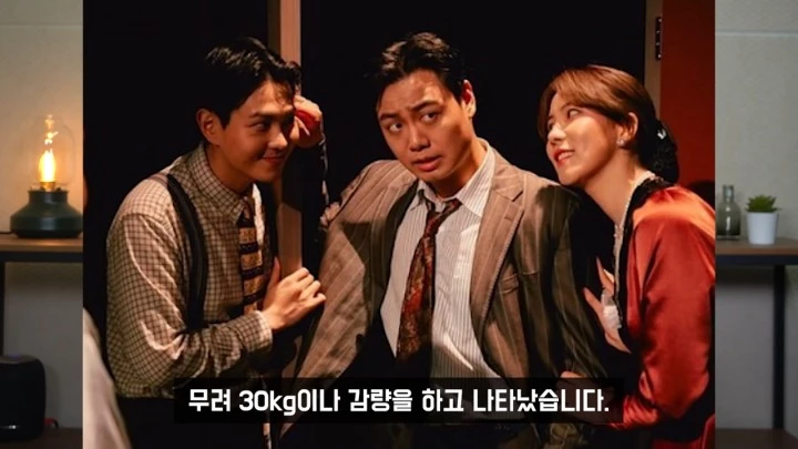 Im Jae-hyuk