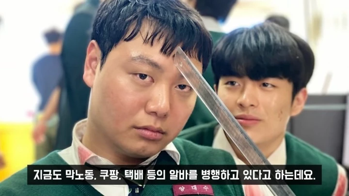 Im Jae-hyuk