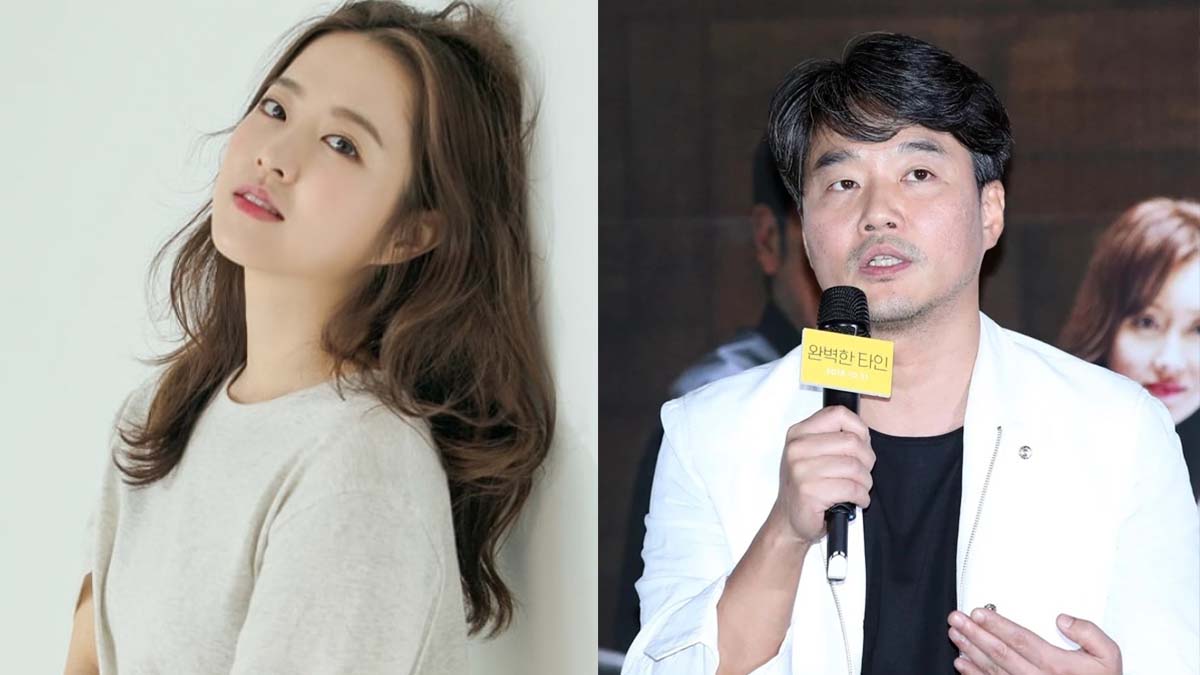 park bo young thumbnail