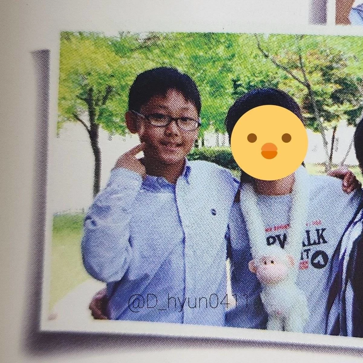 Lee Do-hyun