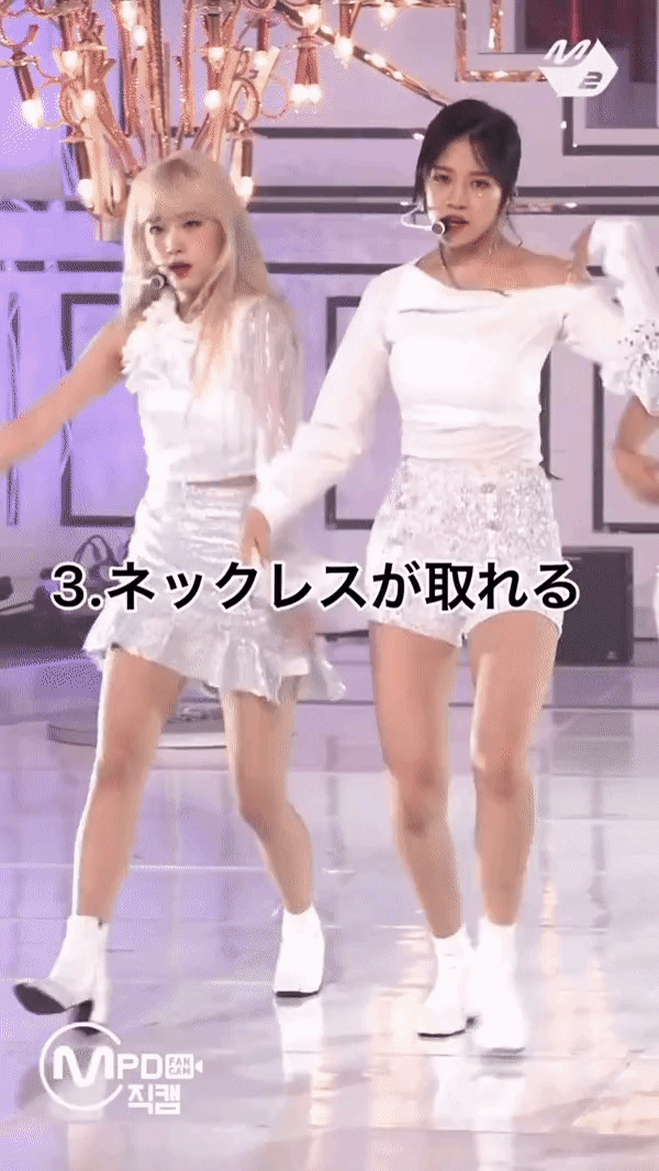 IVE Ahn Yujin proved her professionalism