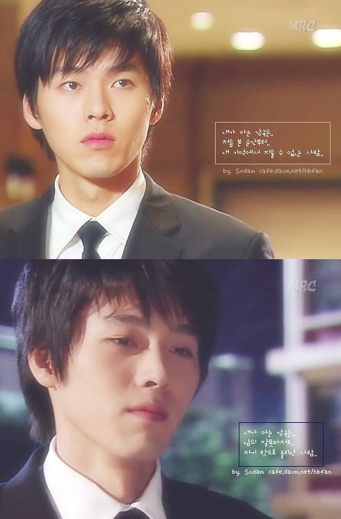 5 top Korean actors