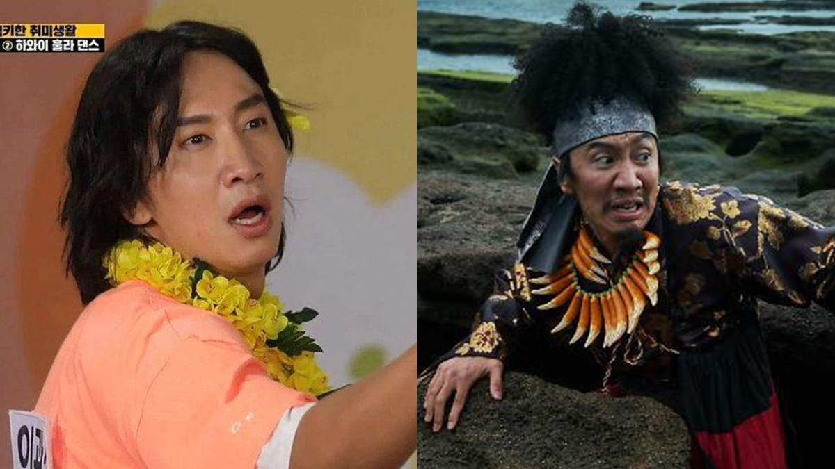 lee kwang soo thumbnail
