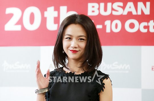 tang wei
