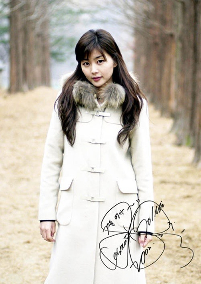 Park Sol Mi