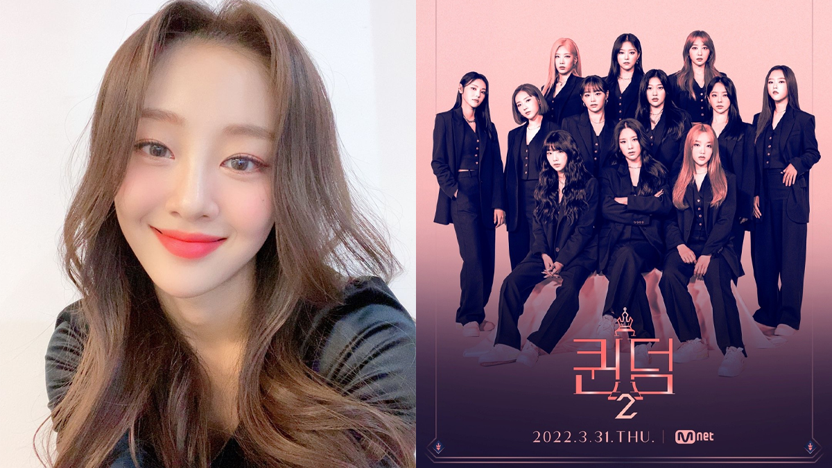 LOONA Yves