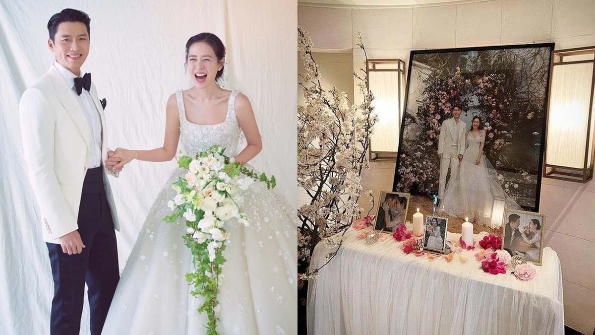 hyun bin son ye jin