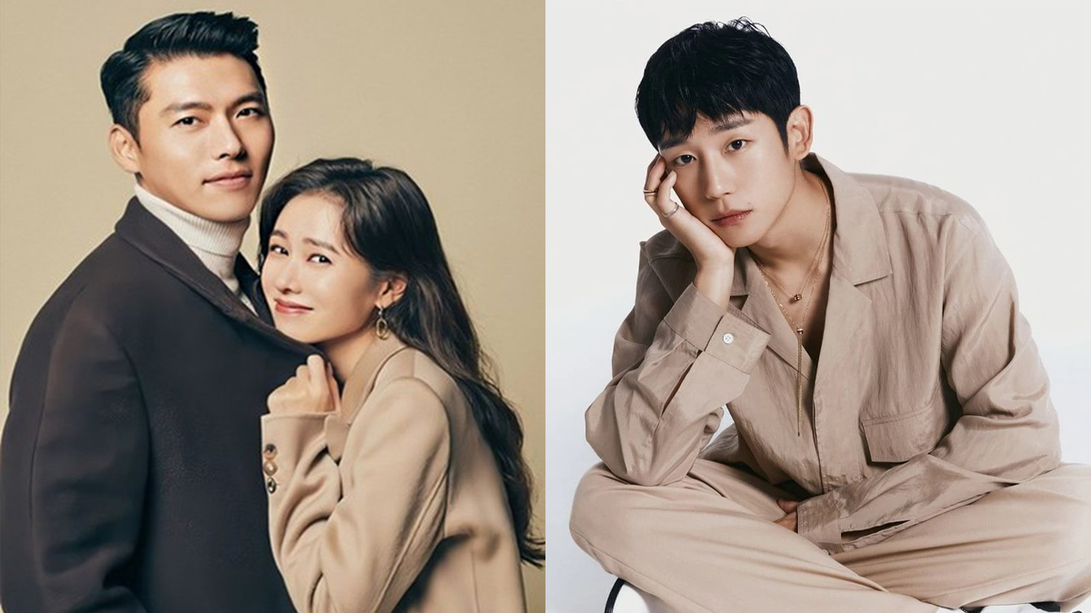 hyun bin son ye jin