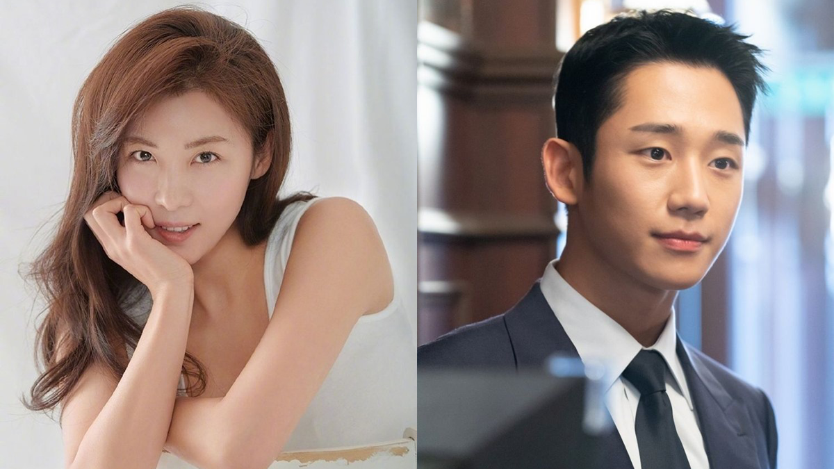 jung hae in ha ji won thumbnail