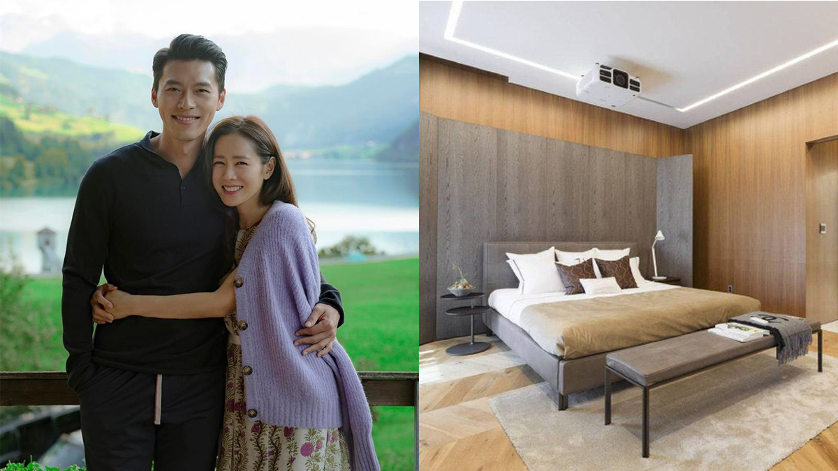 hyun bin son ye jin