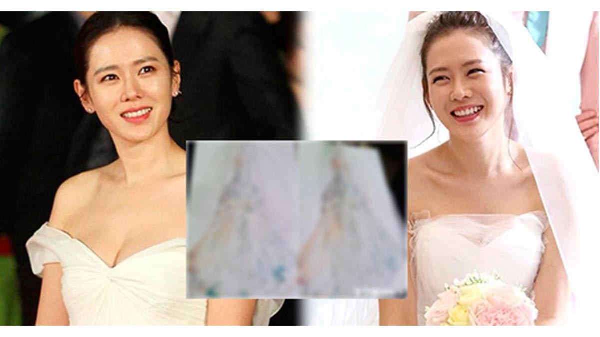 Son Ye Jin’s dress