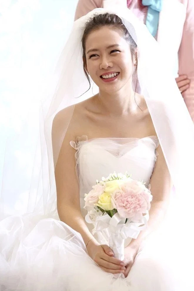 Son Ye Jin’s dress