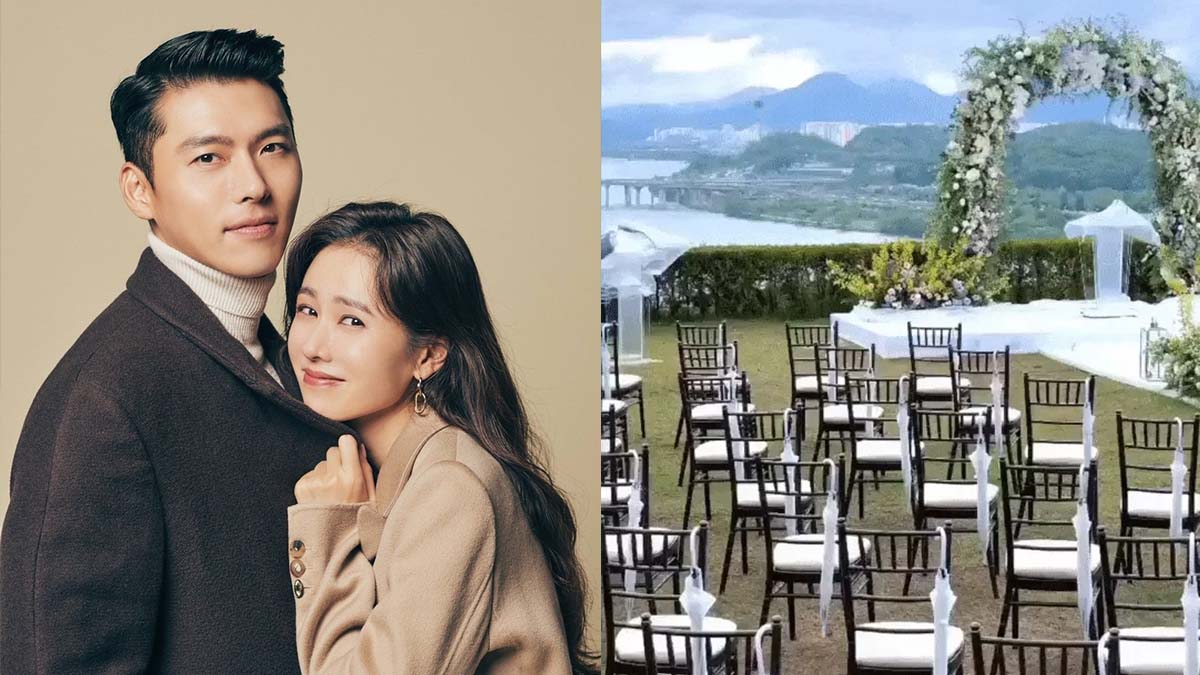 hyun bin son ye jin
