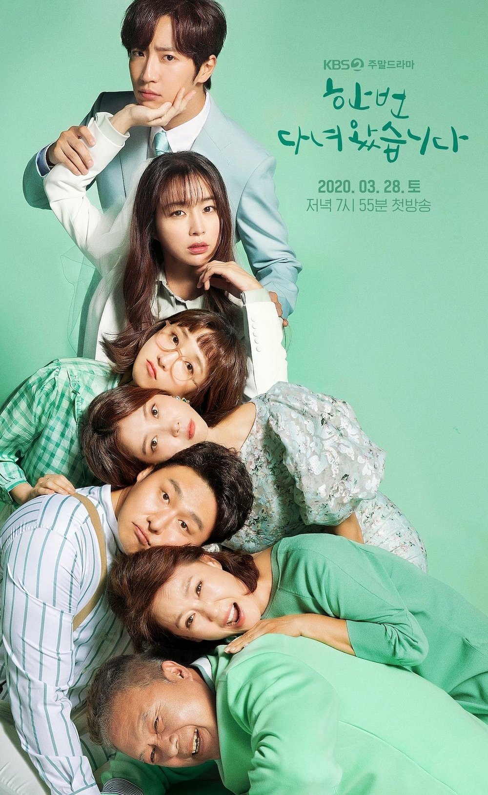three guys and three girls