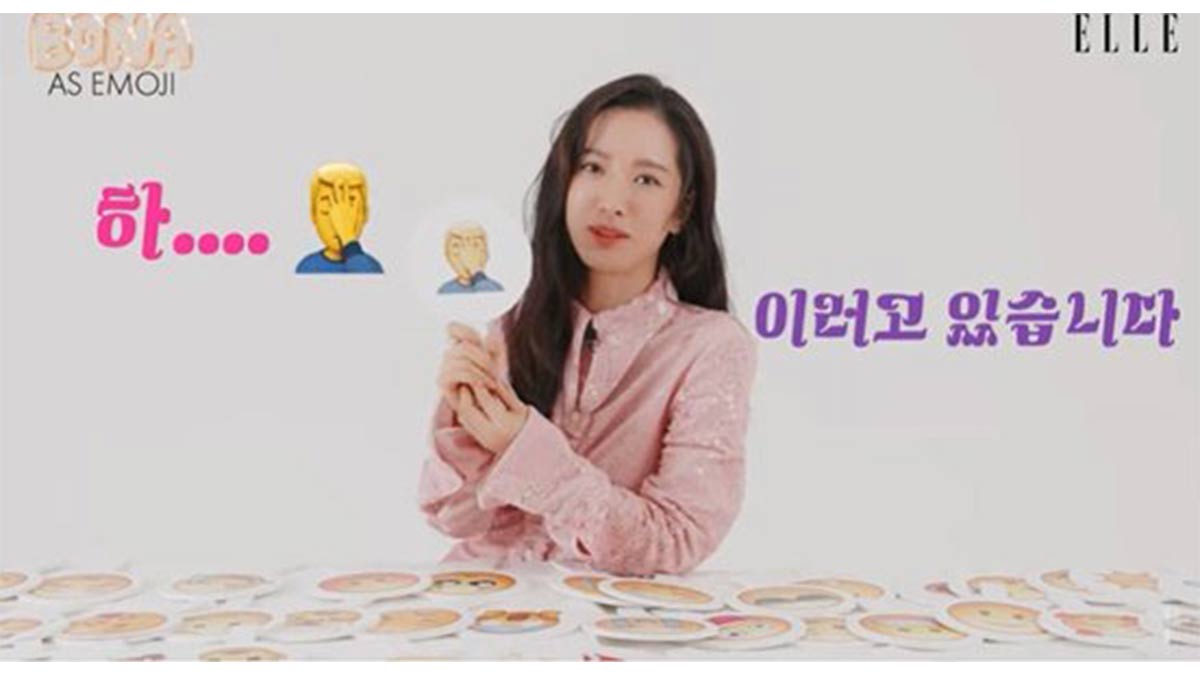 Bona-Elly Korea