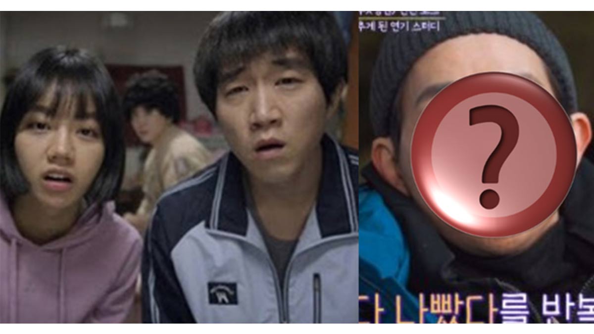 Choi Sung Won