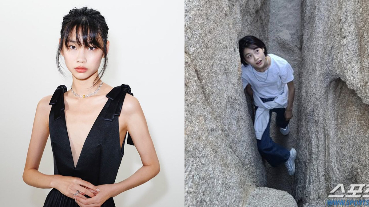 Jung Ho Yeon