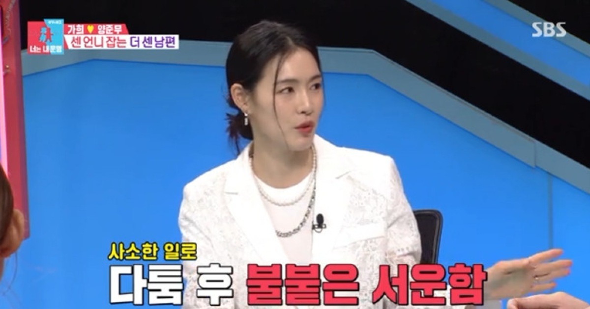 Kahi