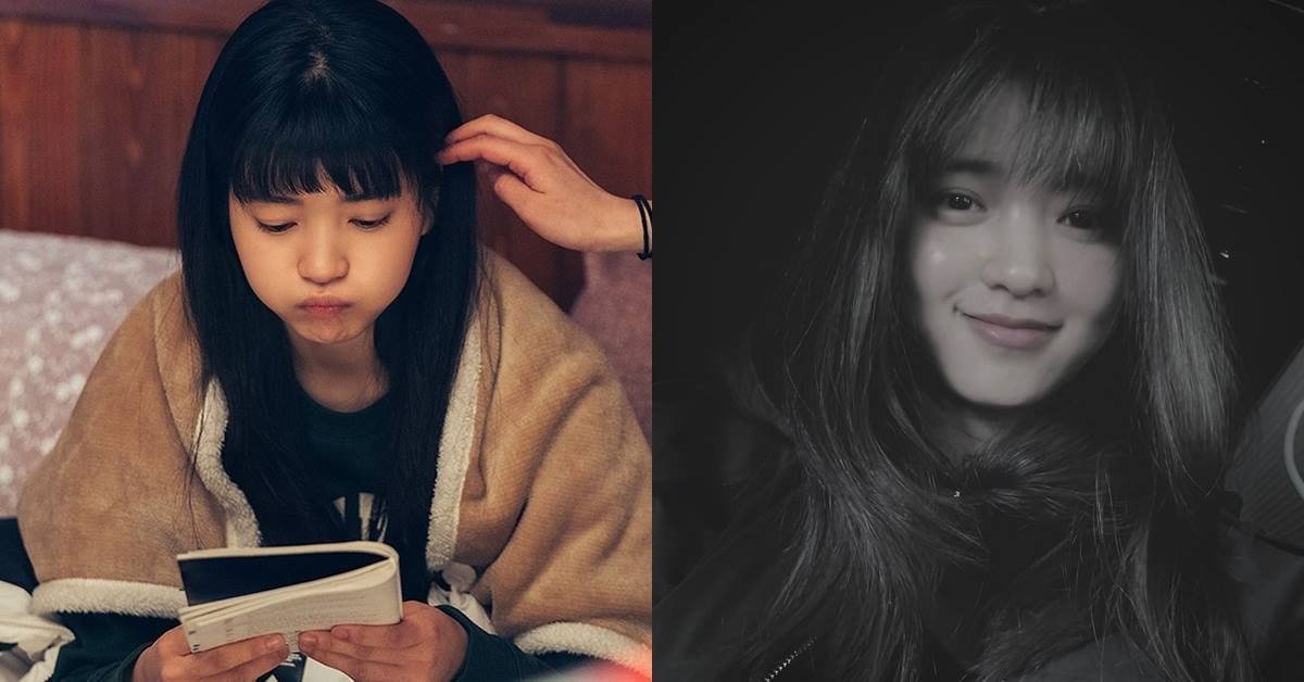 Kim Tae-ri