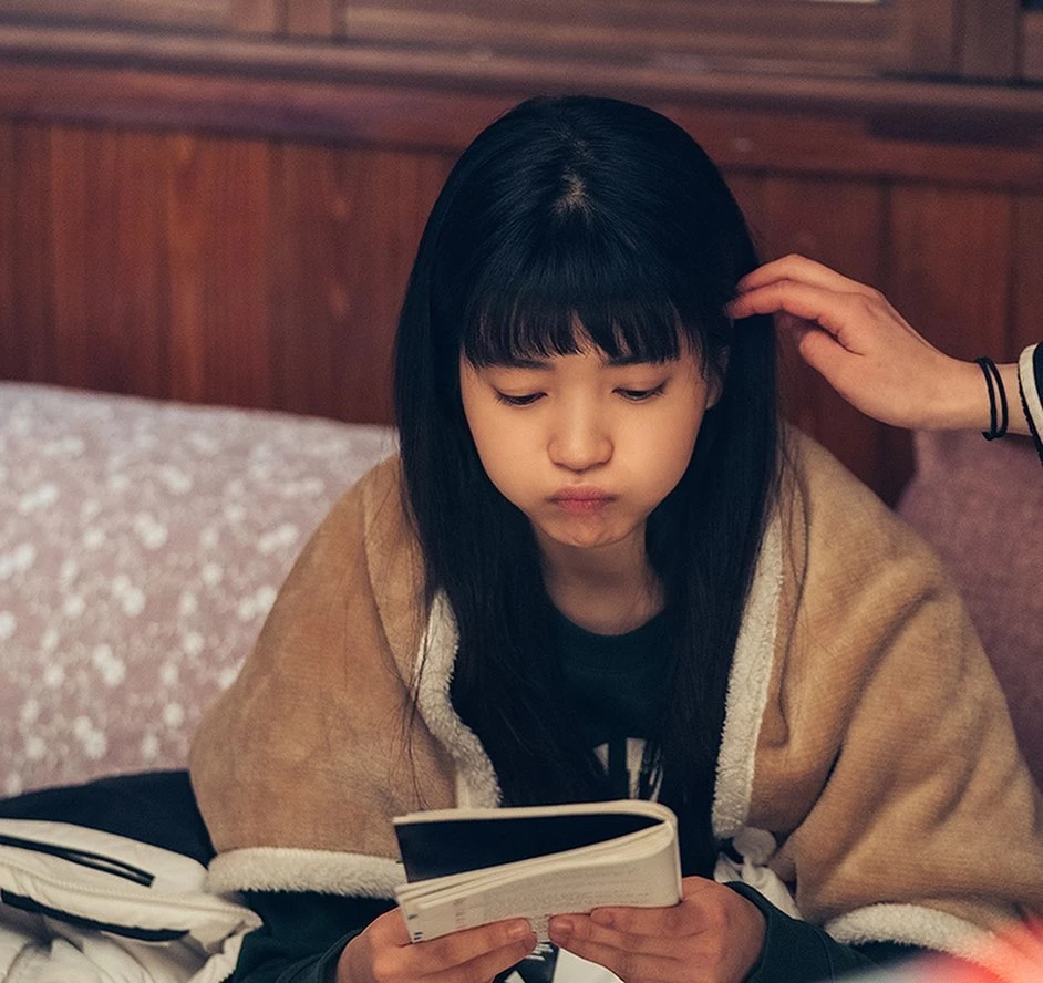Kim Tae-ri