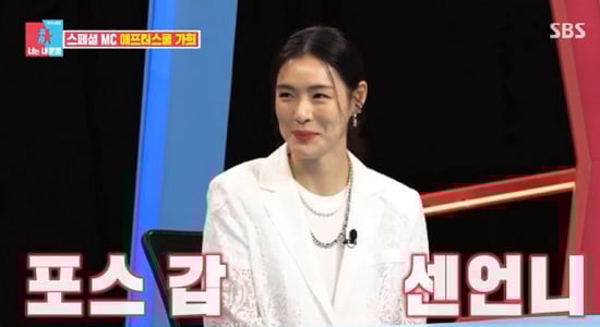 Kahi