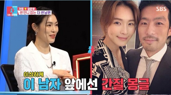 Kahi
