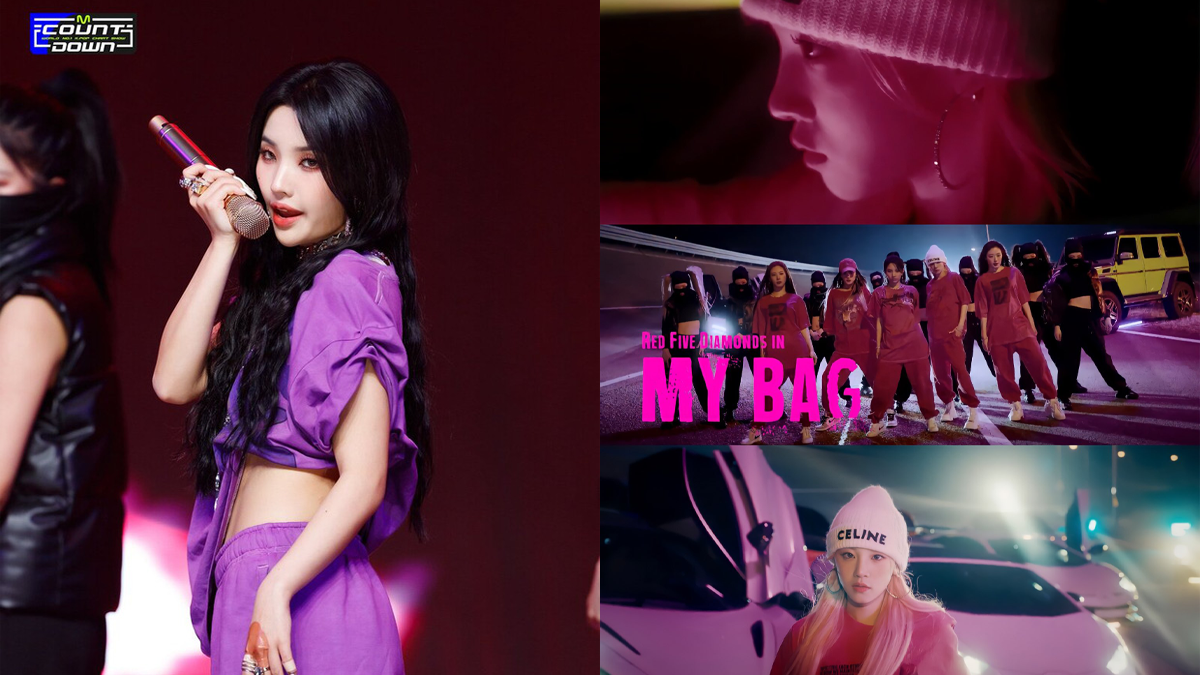 (G)I-DLE My Bag