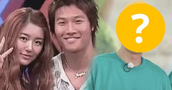 Yoon Eun Hye