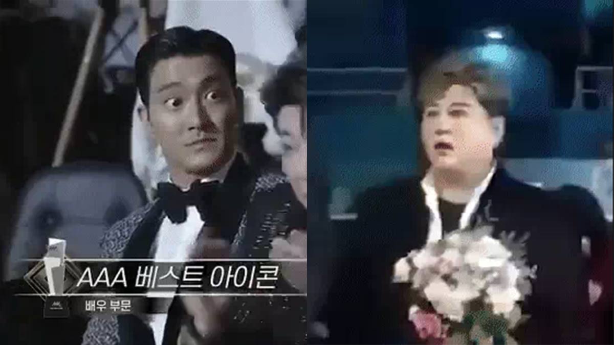 Super Junior