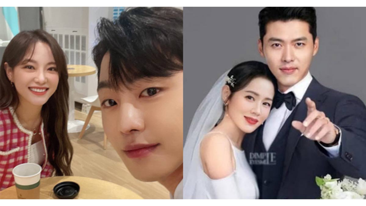 Kim Se Jeong-Ahn Hyo Seop-Son Ye-jin-Hyun Bin