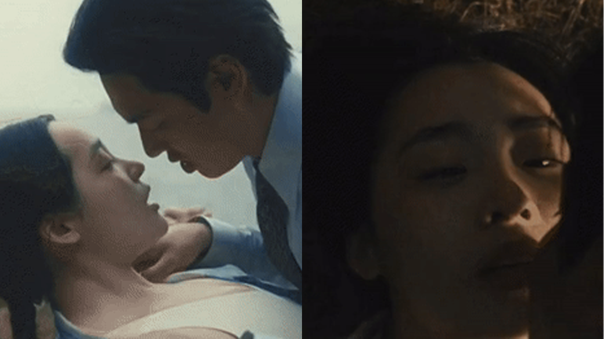 Pachinko hot scenes