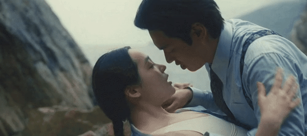 Pachinko hot scenes
