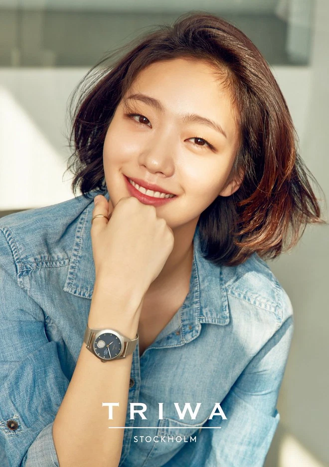 Kim Min Ha