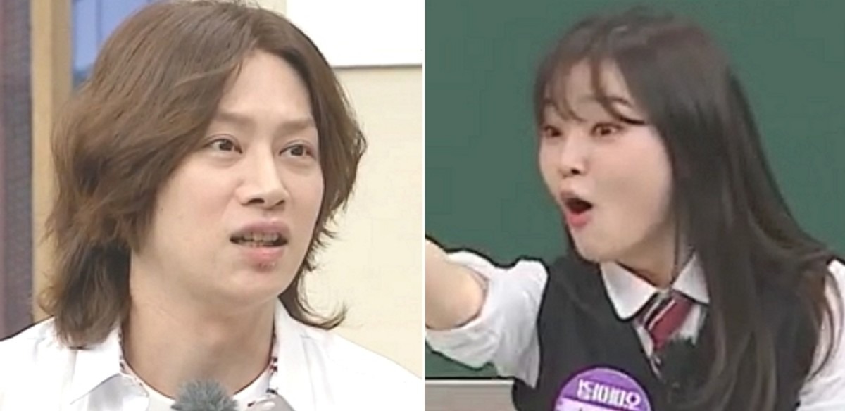 Knowing Bros