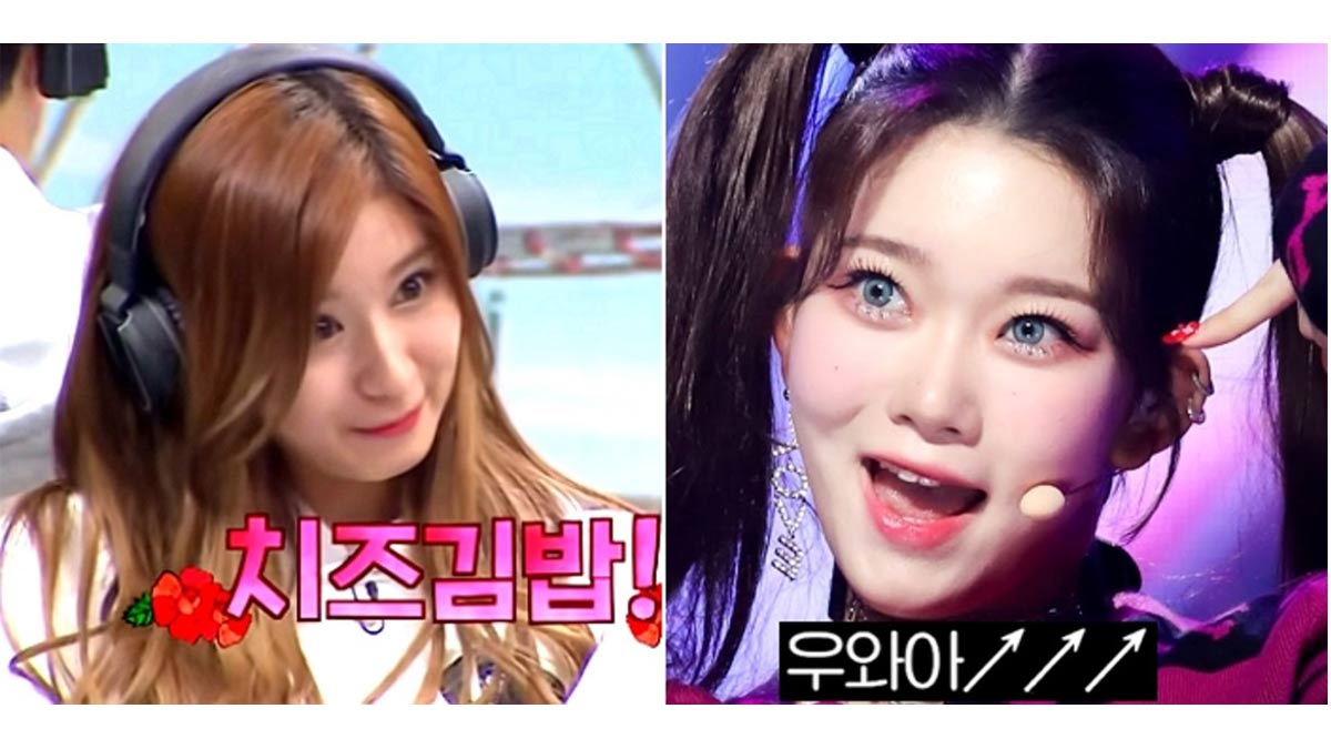 Billlie Tsuki-TWICE Sana