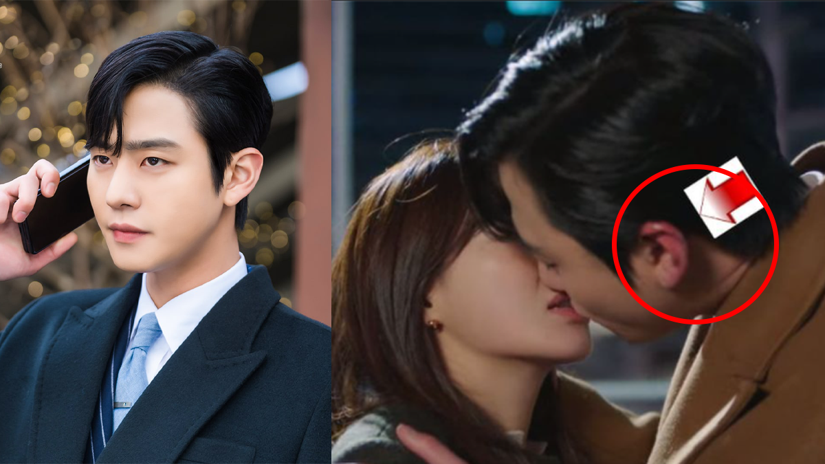 Ahn Hyo-seop kissing scene