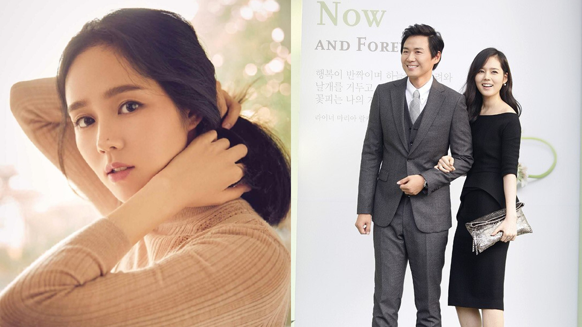 Han Ga-in